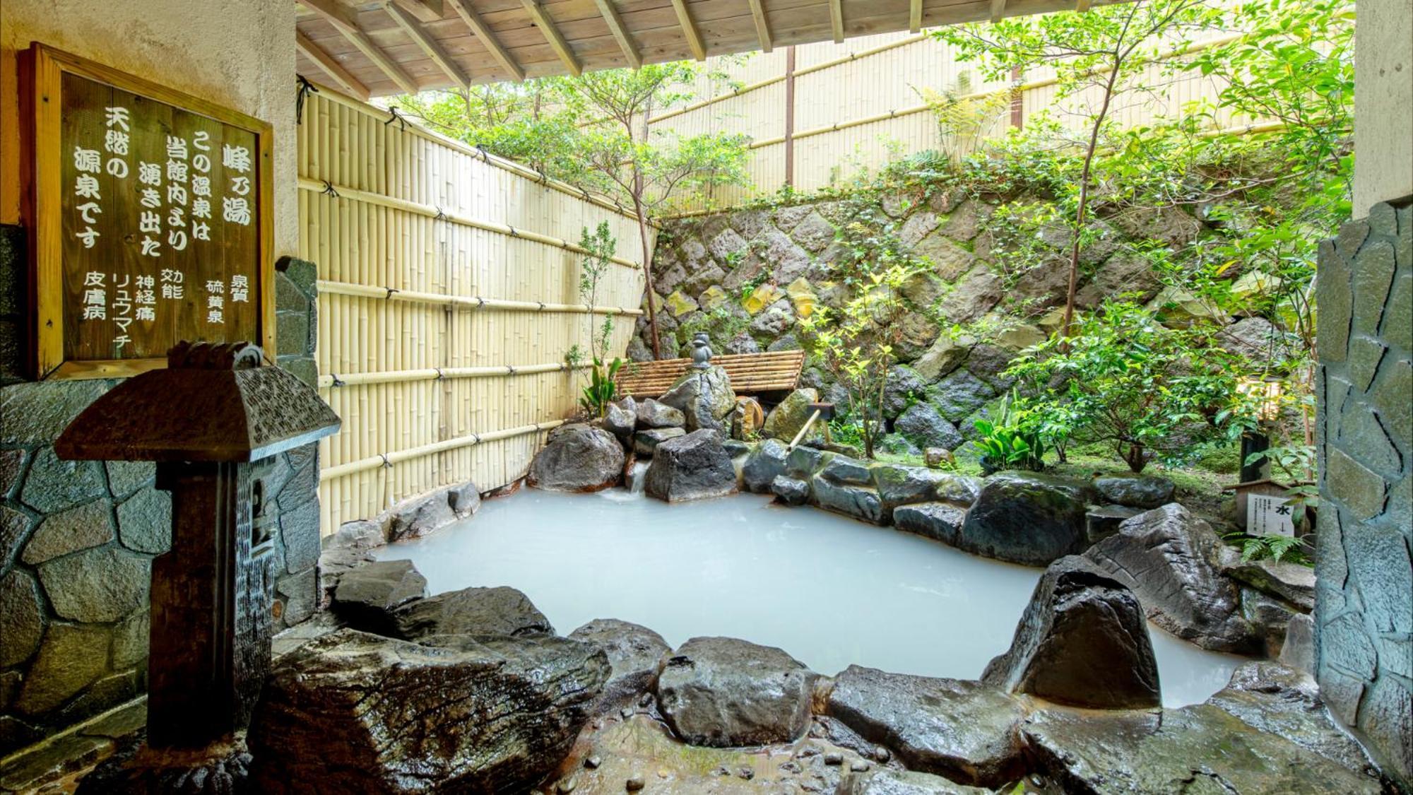 Unzen Iwaki Ryokan Extérieur photo