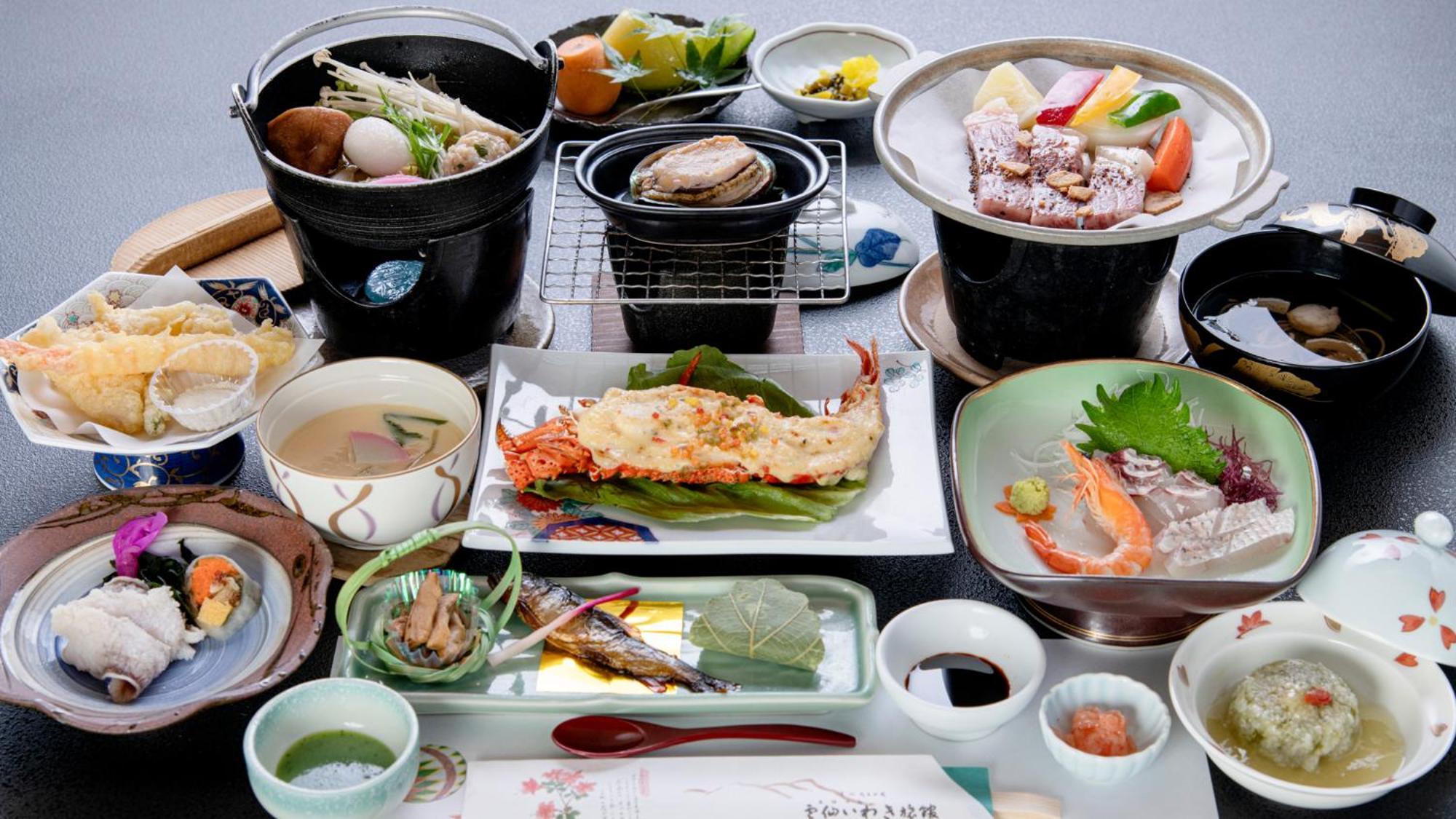 Unzen Iwaki Ryokan Extérieur photo