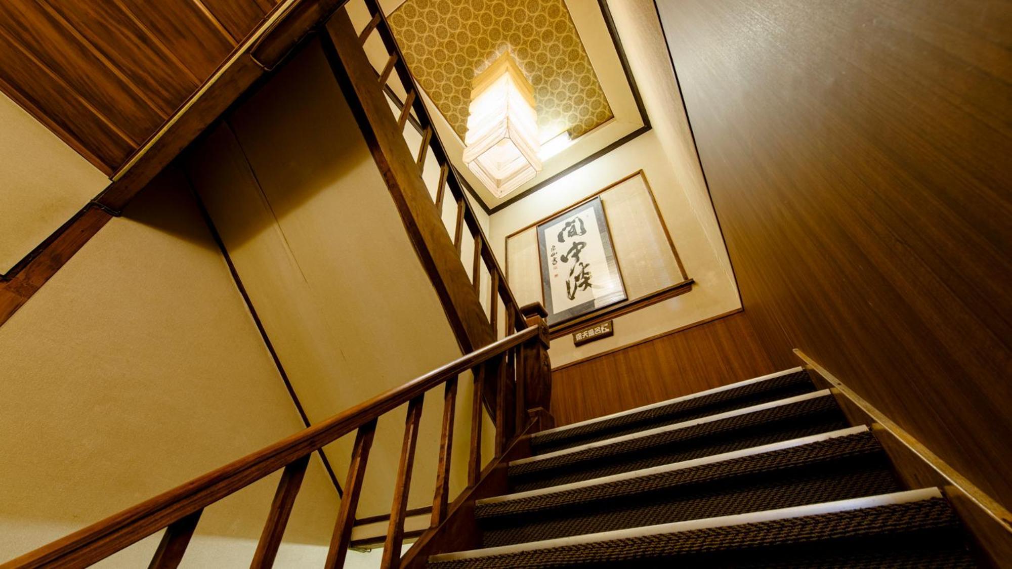 Unzen Iwaki Ryokan Extérieur photo