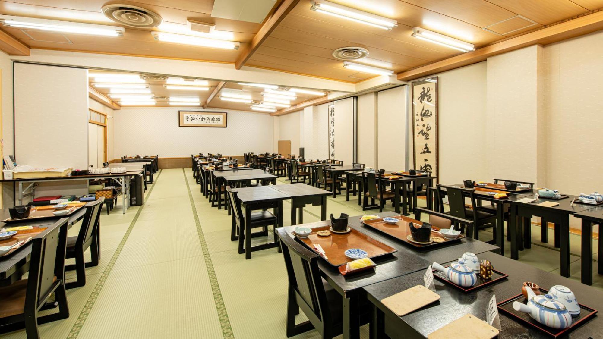 Unzen Iwaki Ryokan Extérieur photo