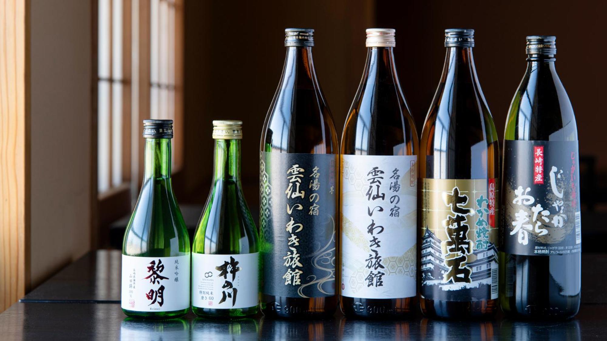 Unzen Iwaki Ryokan Extérieur photo