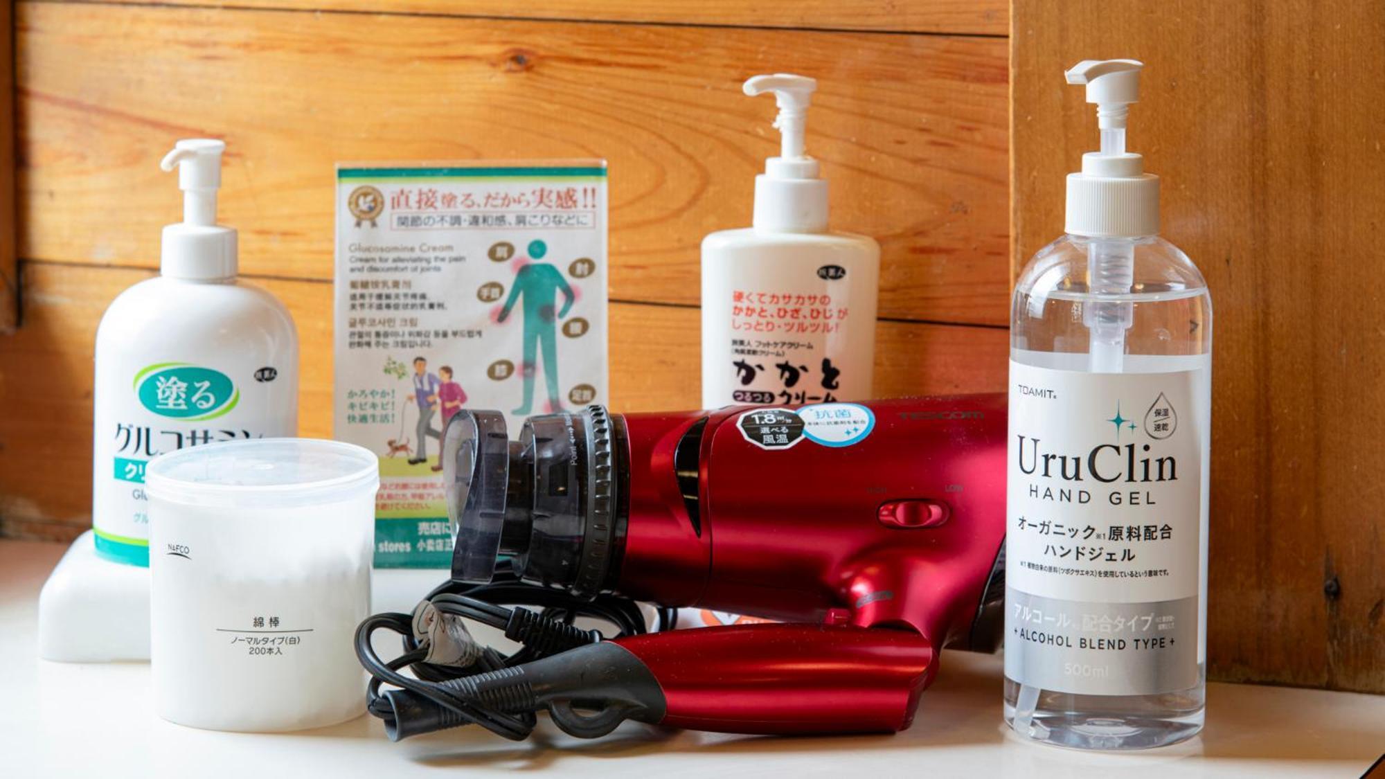 Unzen Iwaki Ryokan Extérieur photo