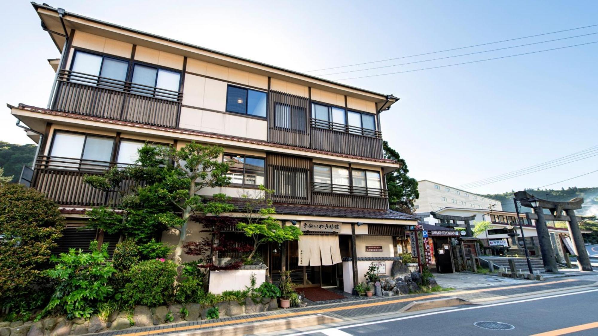 Unzen Iwaki Ryokan Extérieur photo