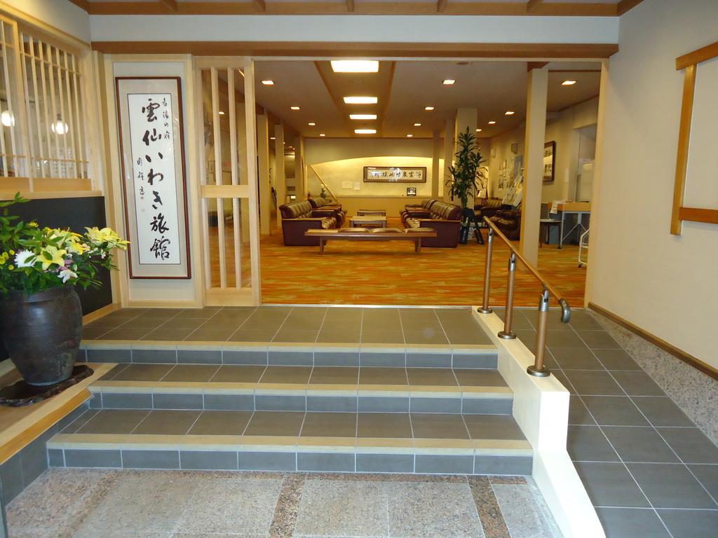 Unzen Iwaki Ryokan Extérieur photo