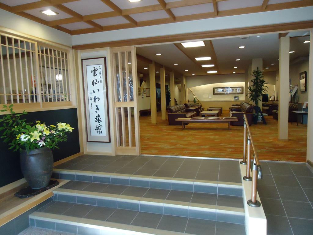 Unzen Iwaki Ryokan Extérieur photo