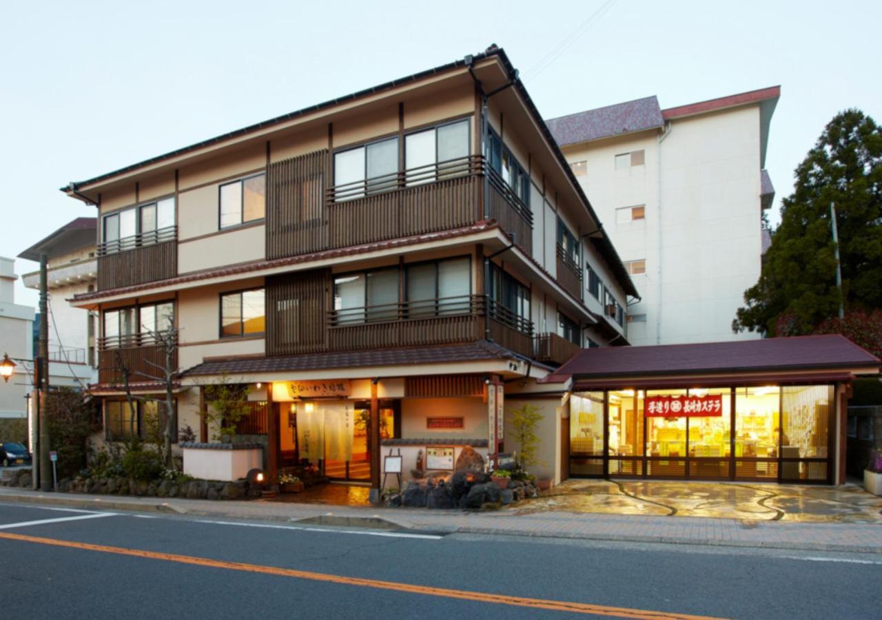 Unzen Iwaki Ryokan Extérieur photo